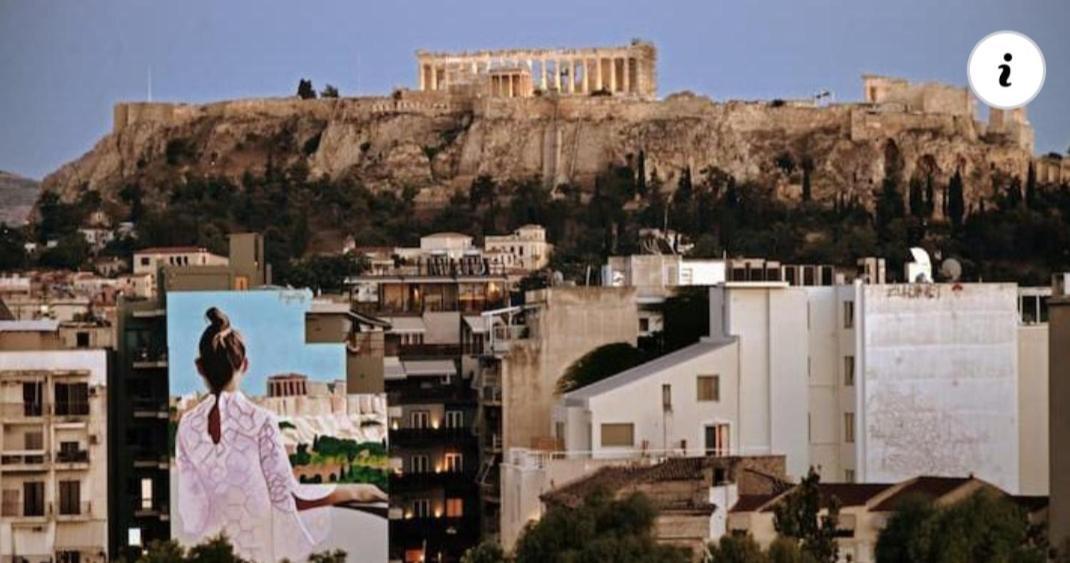 Acropolis Panoramic Studio 雅典 外观 照片